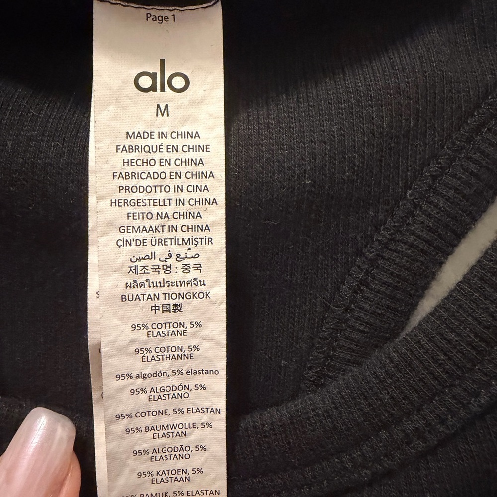 ALO Yoga Black Ribbed Tank Top - Picture 2 of 4
